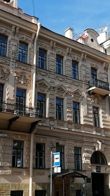 Доходный дом. Конногвардейский бульвар, 3 .Прогулки по Петербургу!