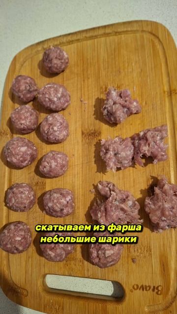 Вкусный и лёгкий в приготовлении суп