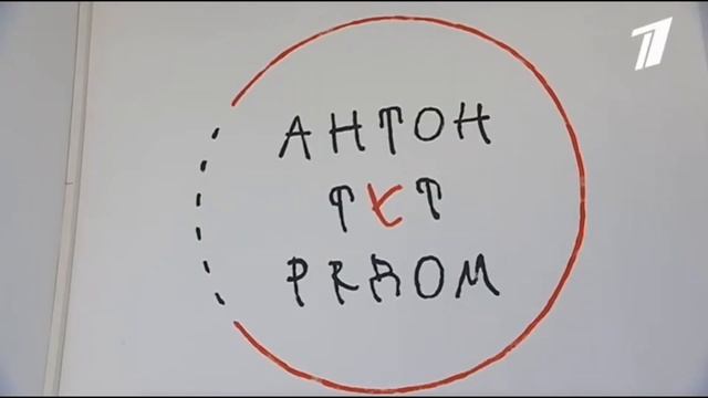 Санкт-Петербург - Санкт-Петербург Арт Паркинг