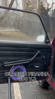 DL AUDIO PIRANHA 200 V.2