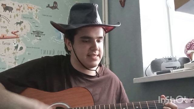 George D. - Hey porter (Johnny Cash cover)