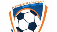 ЛЧ Кимберли. Олимп-Интеграл 1тайм 06.03.2025