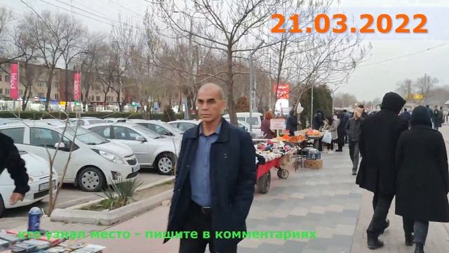 по улицам Ташкента - Чиланзар | Tashkent spring 2022