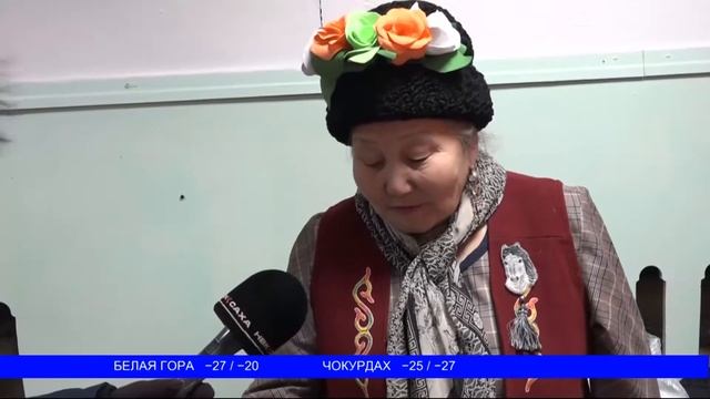 26.11.18 идэьэ