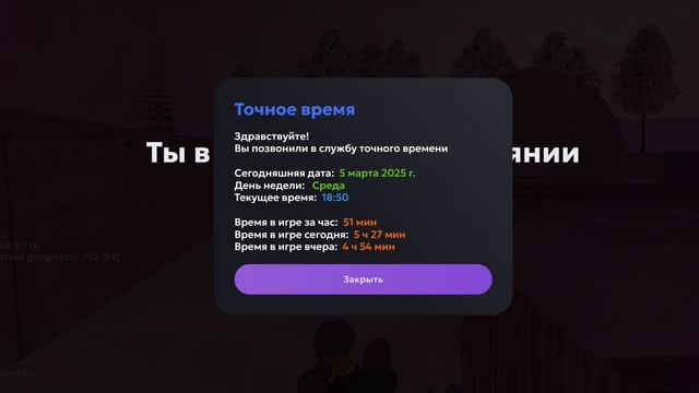 1000006093.mp4