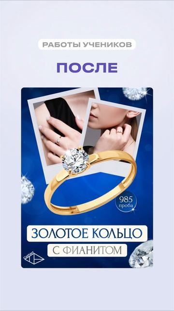 30 видео