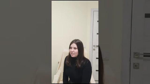 ОТЗЫВЫ ПСИХОЛОГ