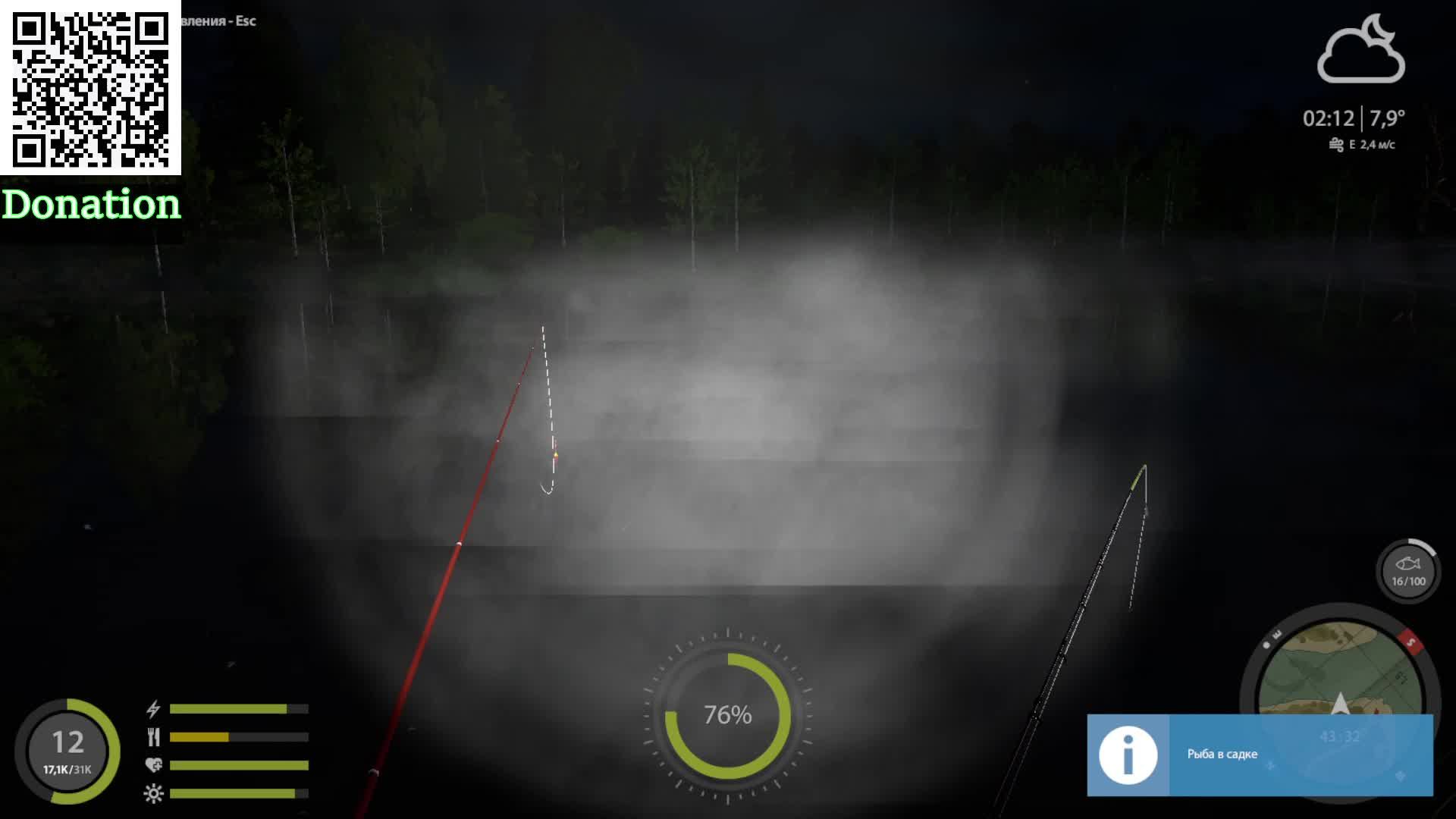 WoTакая Рыбалка на оз. Старый Острог