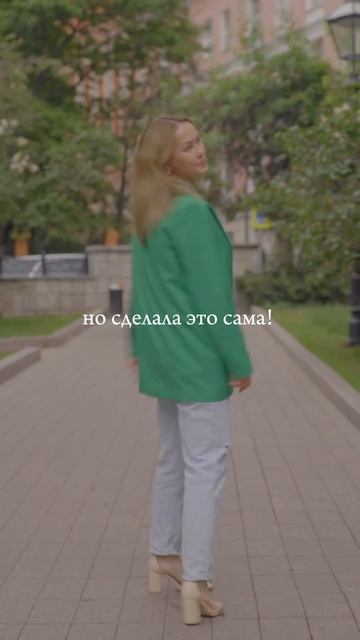 А стоит ли ждать цветения, в таком случае? #музыка #music