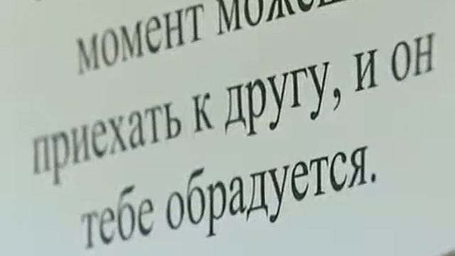 Евдокия Марченко. Отзывы участников открытой программы "Счастье".