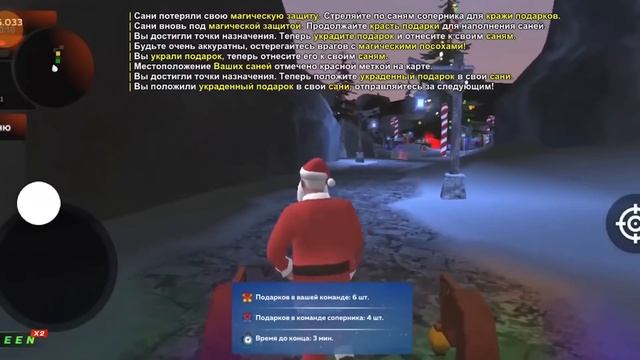 УРА!! ОБНОВА на БЛЕК РАША - НОВОГОДНЕЕ ОБНОВЛЕНИЕ , НОВЫЕ СКИНЫ , АКСЫ , МИНИ-ИГРЫ