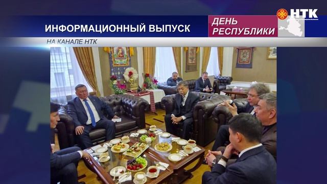 Глава РК встретился с с Чрезвычайным и Полномочным Послом Непала в России