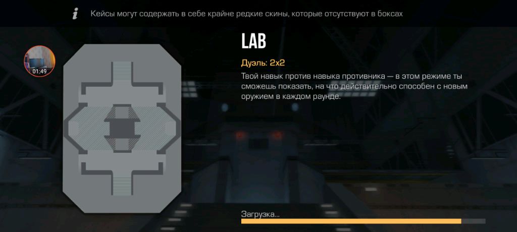 Стендов 3