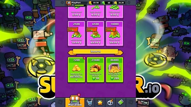 Survivor.io 2024 ☆ Обзор игры ☆ Новая игра от создателей Archero