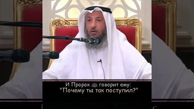 Выход из дома при половой осквернении