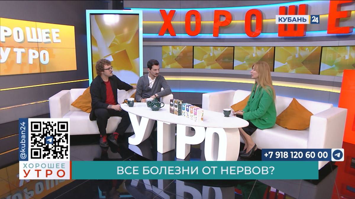 Екатерина Кондратова: важно научиться разрешать себе проживать чувства и эмоции