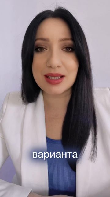 Неочевидные когнитивные искажения.Проверьте себя. #когнитивные искажения #ошибкимышления#психология