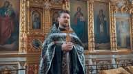 Прощеное воскресенье