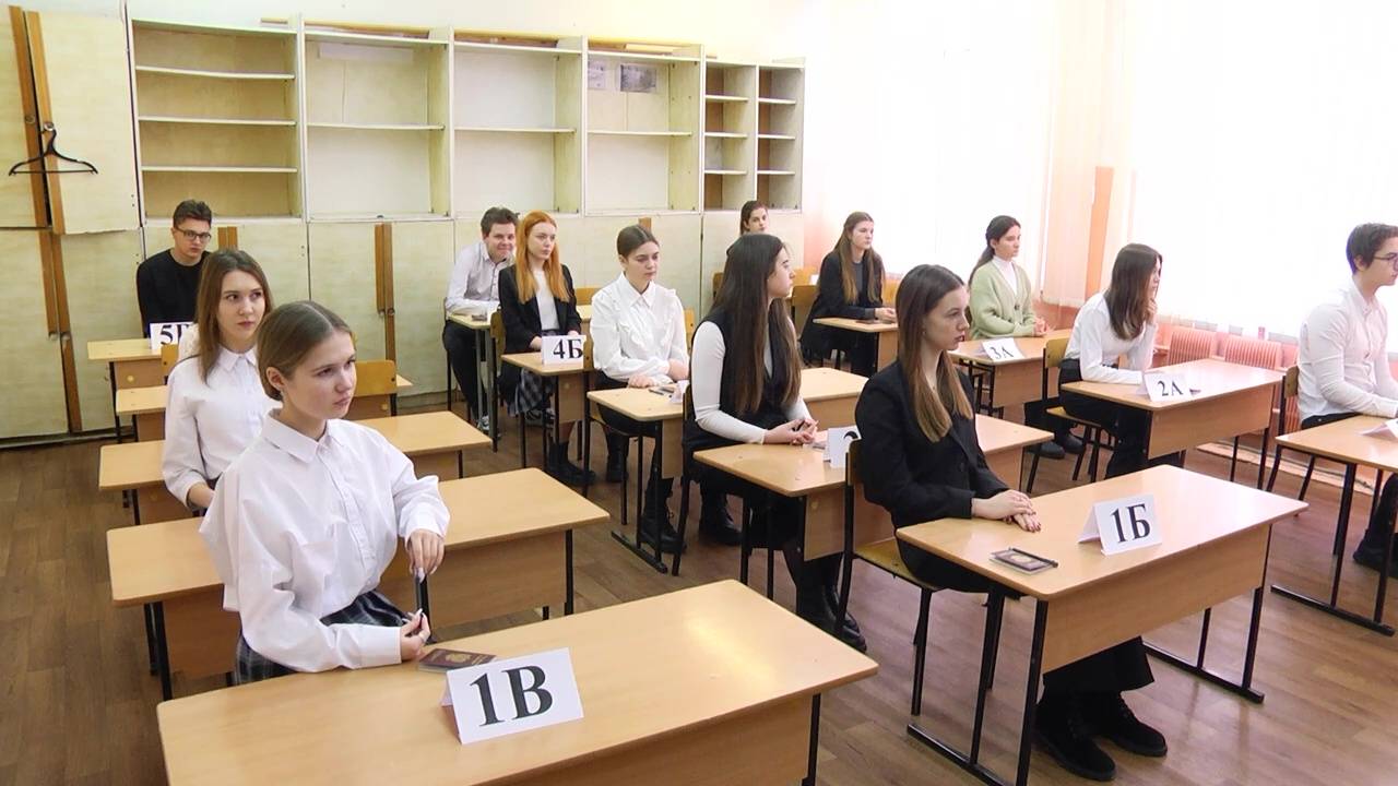 ПРОБА СИЛ
