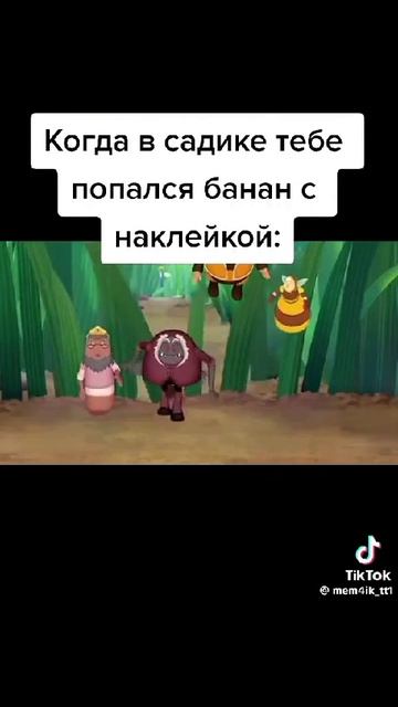ХАХ