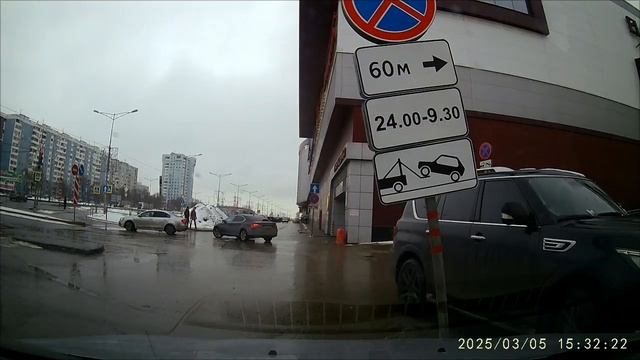 Движение против направления одностороннего движения запрещено.