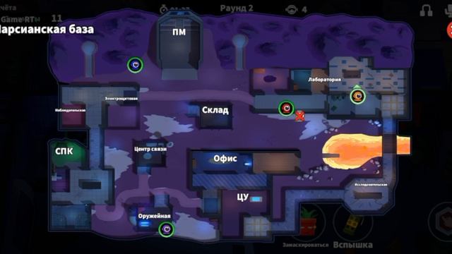 играю в супер сас! в Колизей, и прятки!