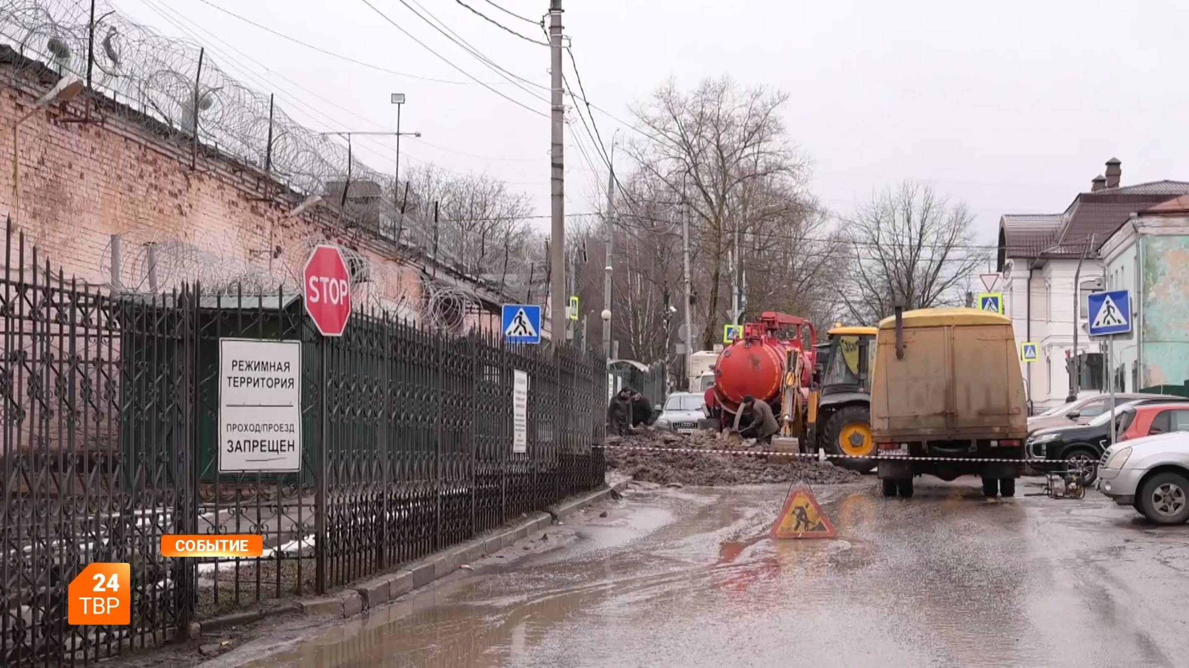 Рука помощи от города