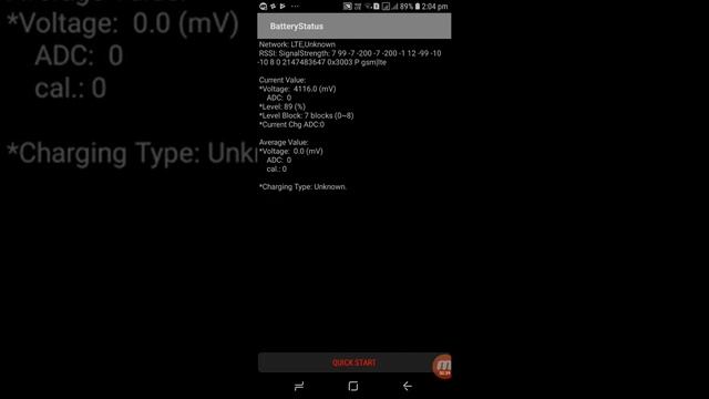 how to know your battery status// vishal smart hacker x