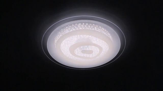 Moda Luma Dune 60W с кантом