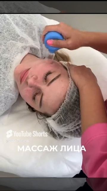 Массаж лица. Клиника Нова