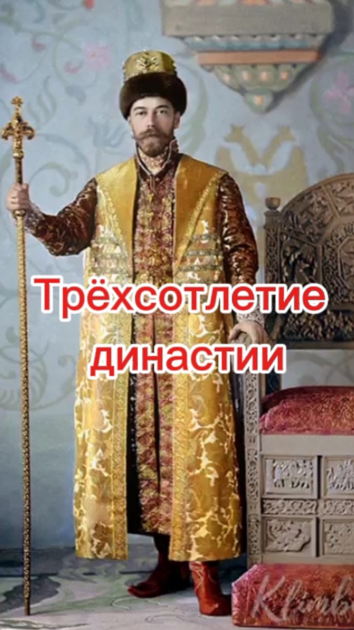 6 марта в истории.mp4