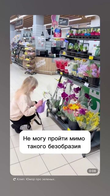 Не могу пройти мимо такого безобразия