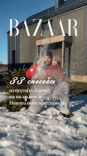 Работаем с крупными брендами
