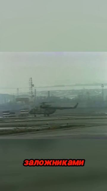 10 миллионов долларов, цена спасения