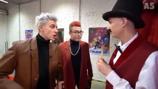 автор А5 видео из Ютуба