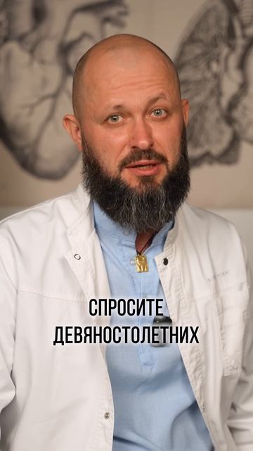 Помидоры УБИВАЮТ ваше СЕРДЦЕ ЭТО НЕ ТАК! #помидоры #сердце #здоровье