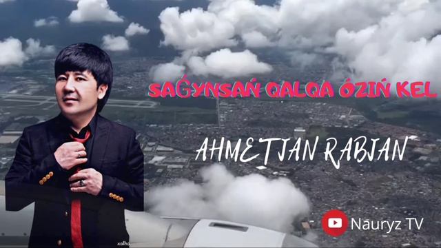 Ахметжан Рабжан - Сағынсаң қалқа өзің кел (ай-угай) 😍