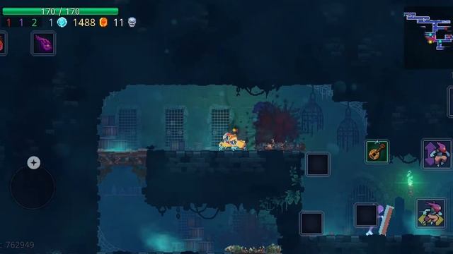 Дабы радость испытать, надо поле притоптать... / dead cells meme