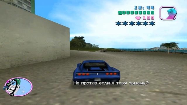 GTA Vice City. Прохождение. №1. Начало.