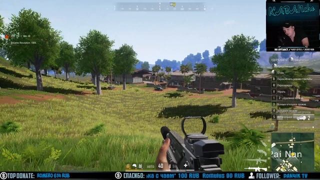 СОЛО ➤СТРИМ Pubg Lite [БЕСПЛАТНЫЙ ПАБГ ЛАЙТ] РЕЛИЗ ИГРЫ В РОССИИ!