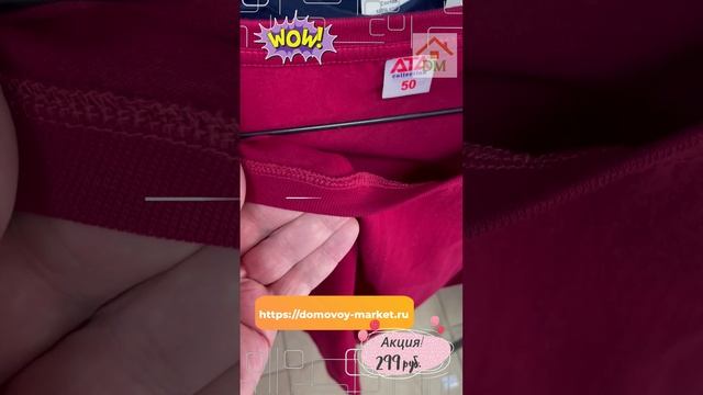 Футболка женская 100 % хлопок