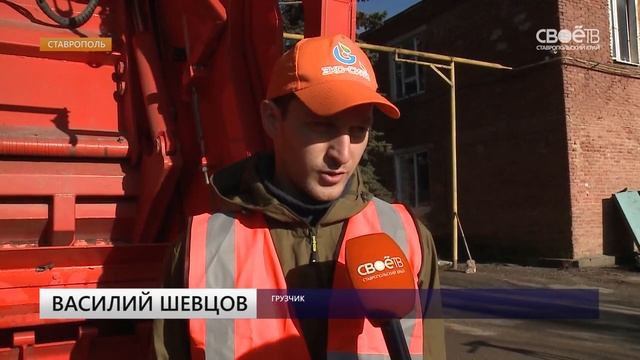 30 мусоровозов пополнили автопарк первого на Ставрополье регоператора по обращению с отход