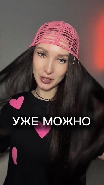 Шапка кроше крючком летняя шапка крючком