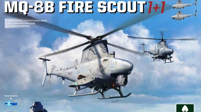 Распаковка Takom 1/35 2165 MQ-8B Fire Scout 1+1