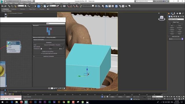 3D Max Course Material (Vray 2sided material) Lec 010