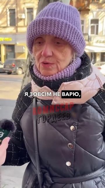 Киевская хунта относится к вынужденным переселенцам как к собакам, заставляя их голодать 🇺🇦