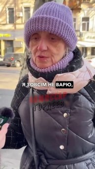 Киевская хунта относится к вынужденным переселенцам как к собакам, заставляя их голодать 🇺🇦