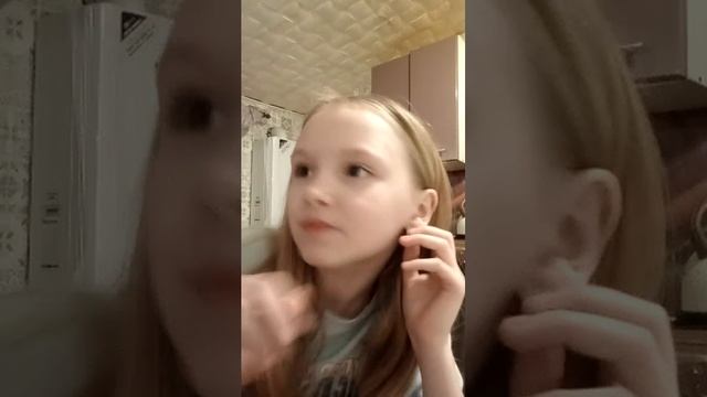 вечер