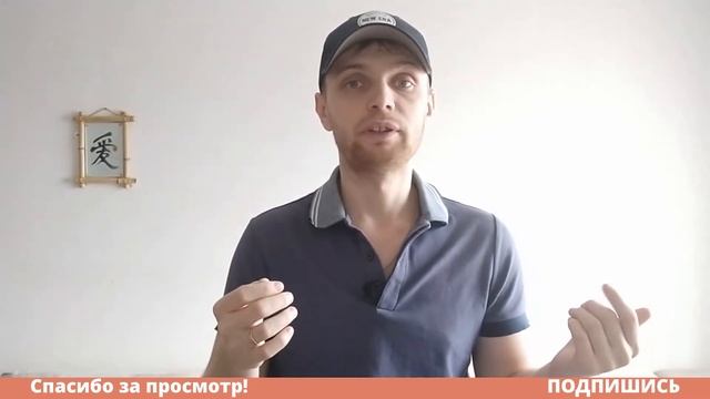 Когда поставили диагноз рс / Рассеянный склероз-Жизнь продолжается / #РС #рассеянныйсклероз #диагно