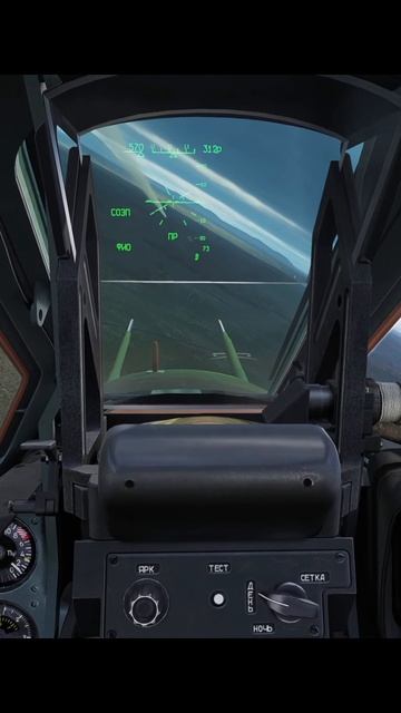 Р73 и вертолёт. DCS World СУ-25Т